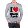 Мужской свитшот хлопок «I love black jack» melange