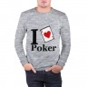 Мужской свитшот хлопок «poker love» melange