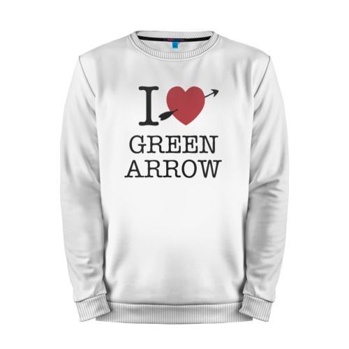 Мужской свитшот хлопок «I LOVE GREEN ARROW» white