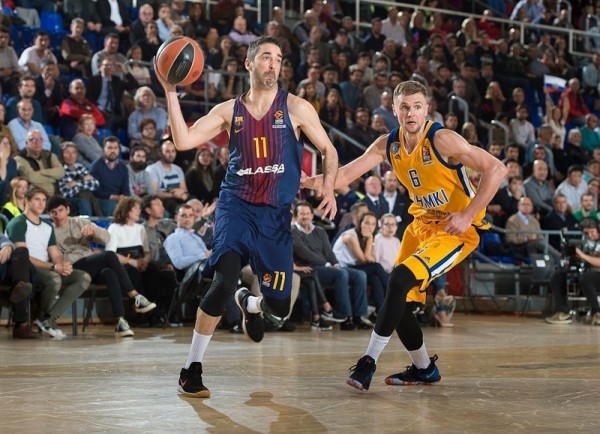 Баскетбольная майка Барселона мужская синяя 2017/2018 2XL