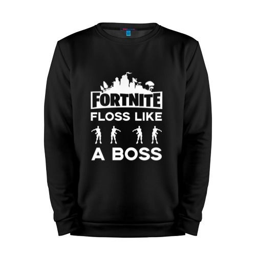Мужской свитшот хлопок «Floss like a boss» black