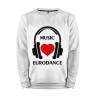 Мужской свитшот хлопок «Любимая музыка - Eurodance» white