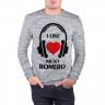 Мужской свитшот хлопок «Мне нравится Nicky Romero» melange