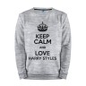 Мужской свитшот хлопок «Keep calm and love Harry Styles» melange