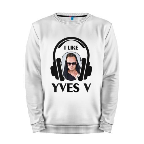 Мужской свитшот хлопок «I like Yves V» white