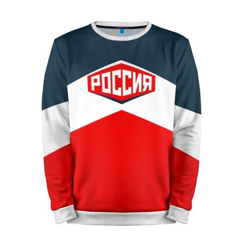 Мужской свитшот 3D «Россия СССР» white