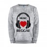 Мужской свитшот хлопок «Любимая музыка - Reggae» melange