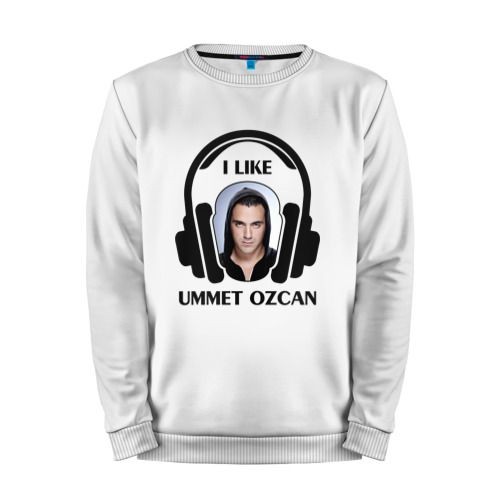Мужской свитшот хлопок «I like Ummet Ozcan» white