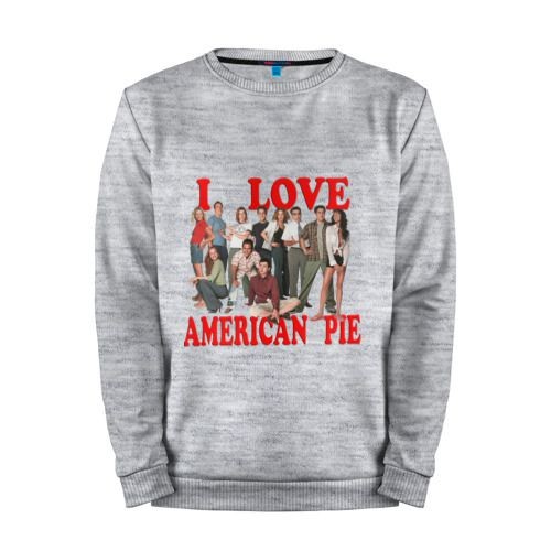 Мужской свитшот хлопок «Я люблю американский пирог» melange