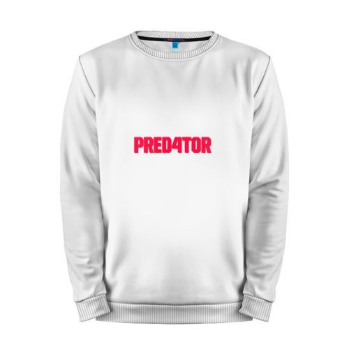 Мужской свитшот хлопок «Pred4tor» white