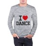 Мужской свитшот хлопок «I love dance» melange