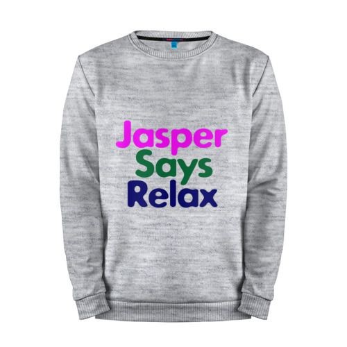 Мужской свитшот хлопок «Jasper Says Relax» melange