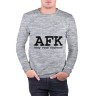Мужской свитшот хлопок «AFK: Away From Keyboard.» melange