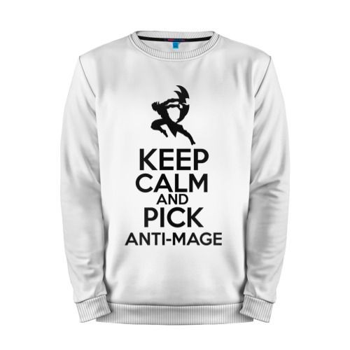 Мужской свитшот хлопок «Keep calm and pick antimage» white