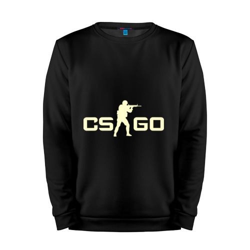 My cs go shop