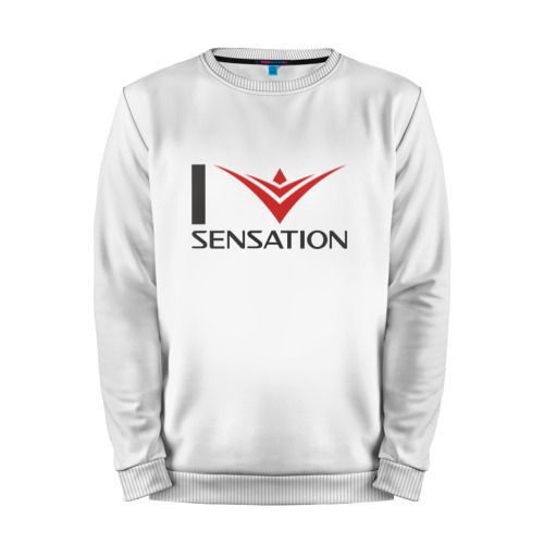 Мужской свитшот хлопок «i love Sensation» white