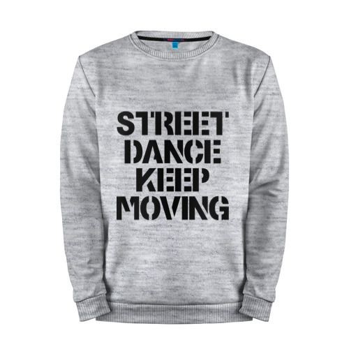 Мужской свитшот хлопок «Street Dance Keep Moving» melange