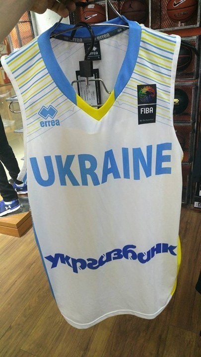 Баскетбольная майка Украина мужская белая 2017/2018 XL