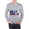 Мужской свитшот хлопок «Beat Freak» melange