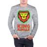 Мужской свитшот хлопок «King Jungle» melange