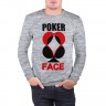 Мужской свитшот хлопок «Poker face» melange